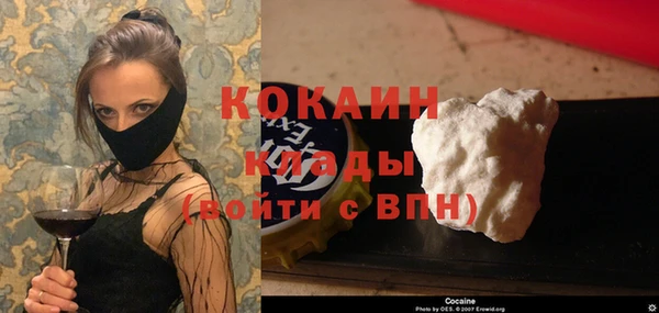 меф VHQ Иннополис