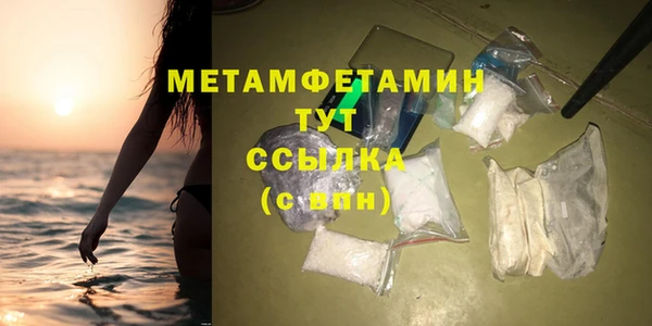 2c-b Каменск-Шахтинский