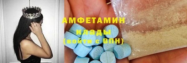 a pvp Инта
