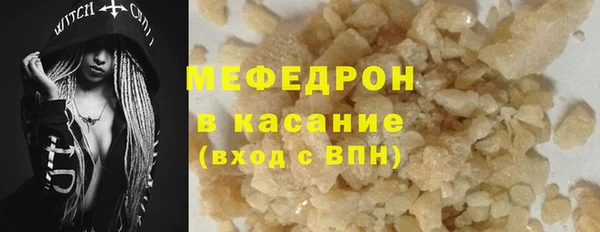 jwh Инсар