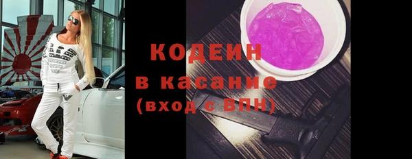 ПСИЛОЦИБИНОВЫЕ ГРИБЫ Касимов