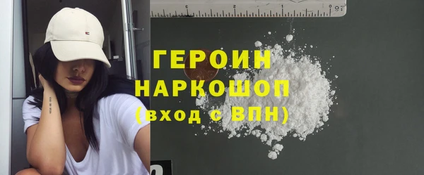 кокаин VHQ Карталы