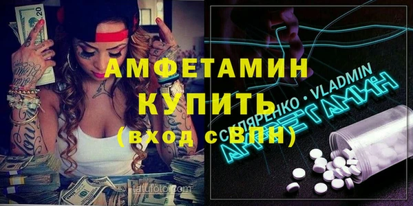 ПСИЛОЦИБИНОВЫЕ ГРИБЫ Касимов