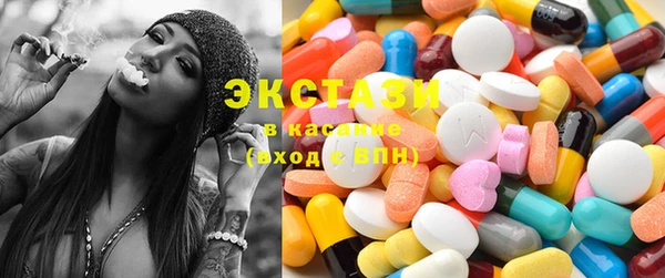 кокаин VHQ Карталы
