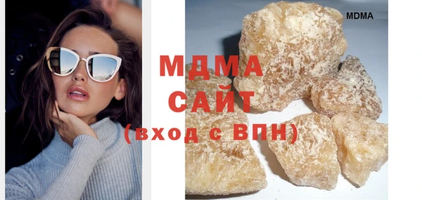 jwh Инсар