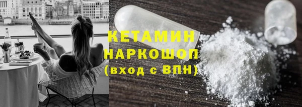 амф Карпинск