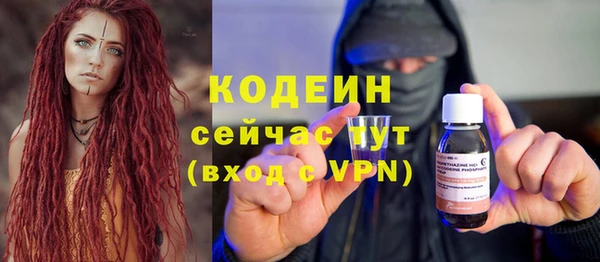 меф VHQ Иннополис
