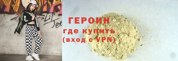 кокаин VHQ Карталы