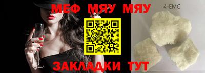 mix Гусев