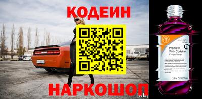 гашиш Гусь-Хрустальный