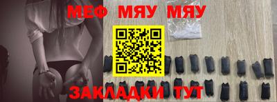 mix Гусев
