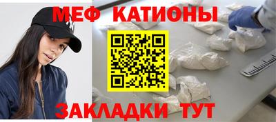 mix Гусев