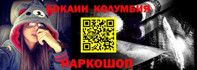 гашиш Гусь-Хрустальный