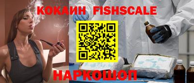 гашиш Гусь-Хрустальный