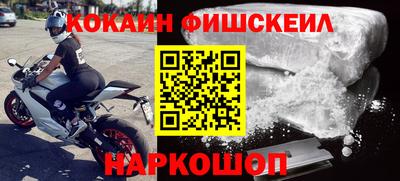 альфа пвп VHQ Гусиноозёрск