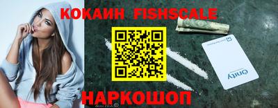 гашиш Гусь-Хрустальный
