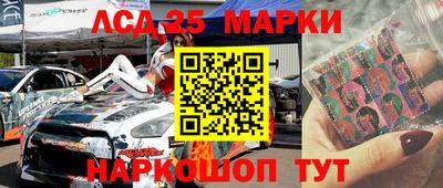 альфа пвп VHQ Гусиноозёрск