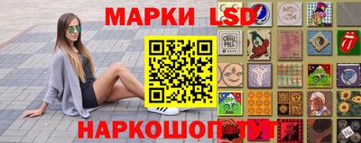 альфа пвп VHQ Гусиноозёрск