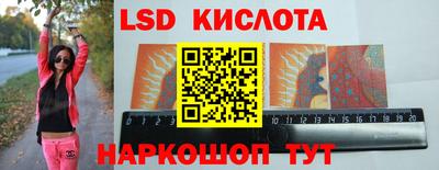альфа пвп VHQ Гусиноозёрск