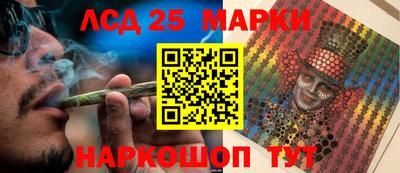 альфа пвп VHQ Гусиноозёрск