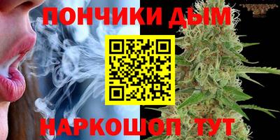 гашиш Гусь-Хрустальный