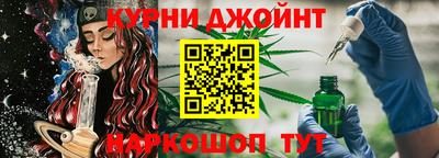 альфа пвп VHQ Гусиноозёрск