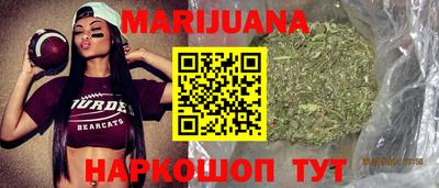 альфа пвп VHQ Гусиноозёрск