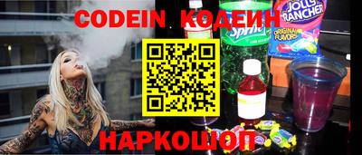 mix Гусев