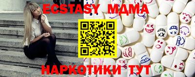 альфа пвп VHQ Гусиноозёрск