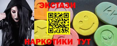 альфа пвп VHQ Гусиноозёрск