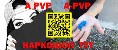 гашиш Гусь-Хрустальный