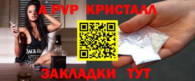 mix Гусев