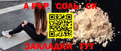 mix Гусев