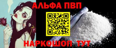 гашиш Гусь-Хрустальный