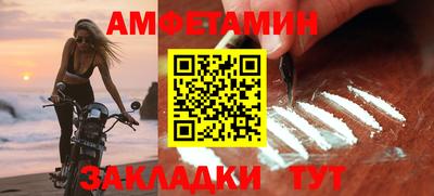 гашиш Гусь-Хрустальный