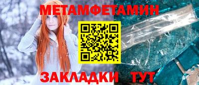 mix Гусев