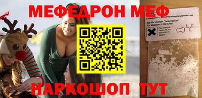 mix Гусев