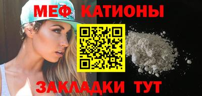 гашиш Гусь-Хрустальный