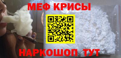 mix Гусев