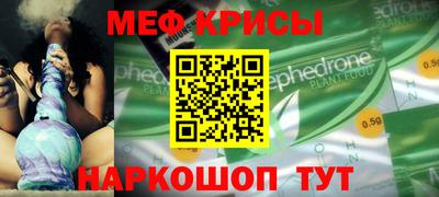 гашиш Гусь-Хрустальный