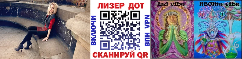 где можно купить наркотик  Клинцы  Наркотические марки 1,5мг 