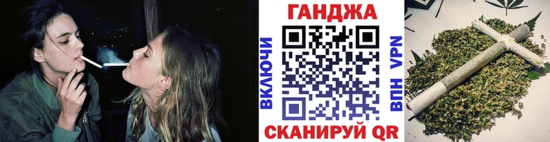 Бошки Шишки Bruce Banner  OMG ТОР  Клинцы 